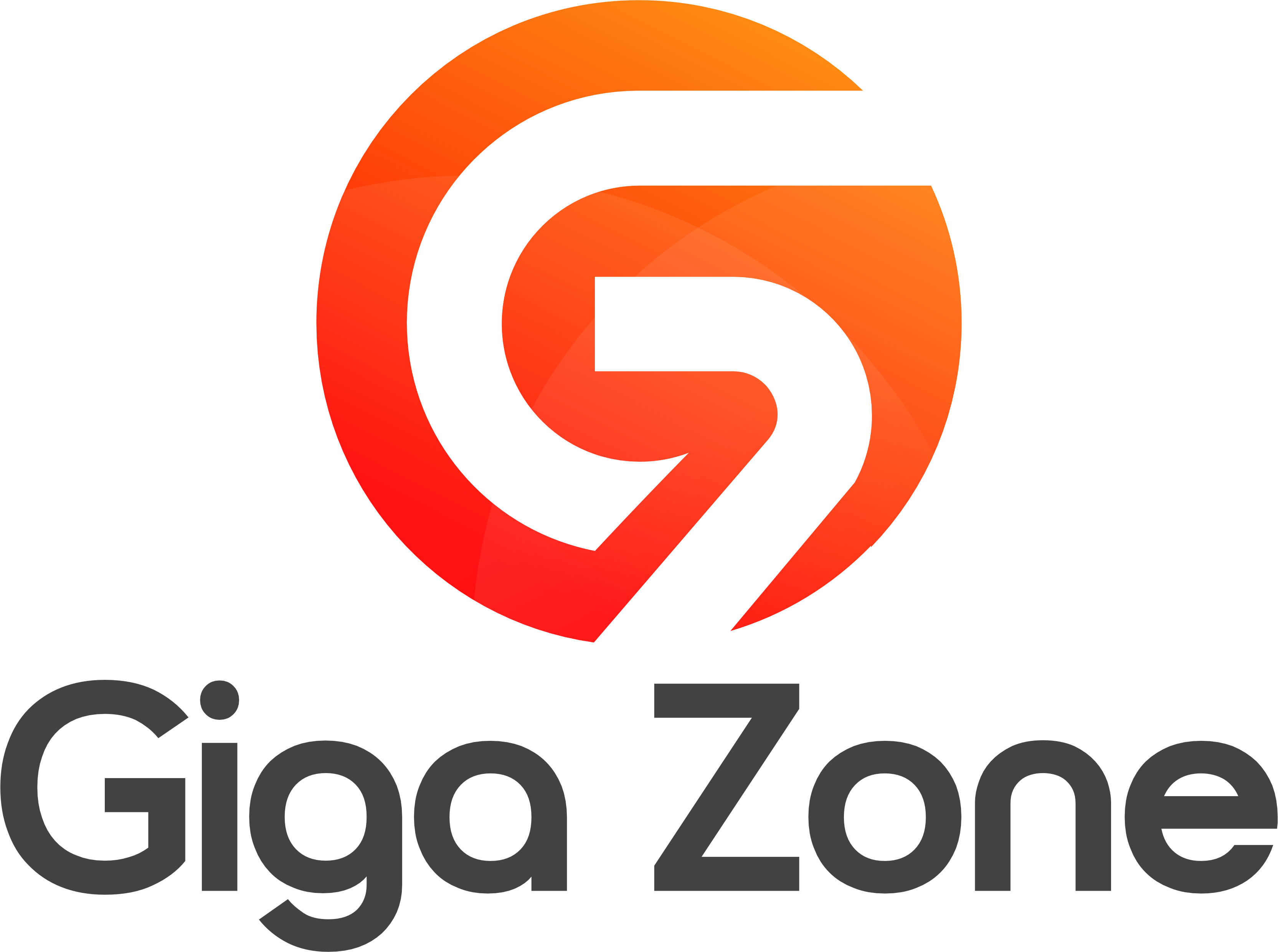 GigaZone Logo